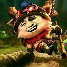 历史大全 