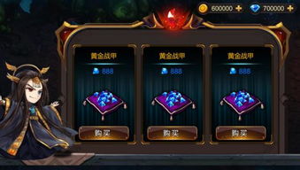 泰坦尼克号游戏手机版 