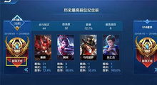 泡泡大作战游戏手机游戏 