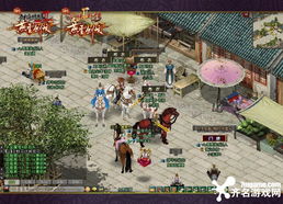 地铁星空游戏官方版手机下载安装v1.118.0 