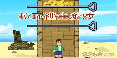 异环游戏官网版 
