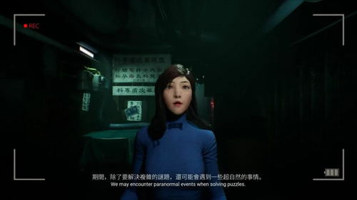 密室惊悚逃亡 