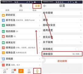 安卓系统的图片删除不掉,为何删除不掉？