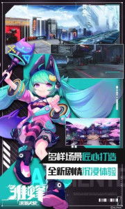幸存者营地无限资源游戏 