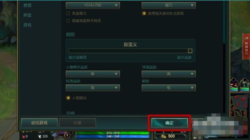 自我剑剑闲置中文版 