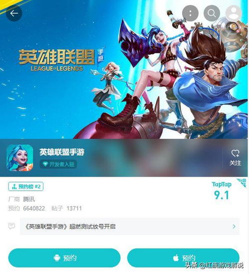 抖音超市大玩家游戏官方版手机下载安装 