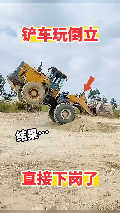 我战车玩的贼6 我战车玩的贼6