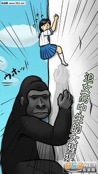 泡泡大作战游戏手机游戏 