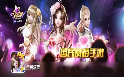 乐乐游戏免费安装2024 