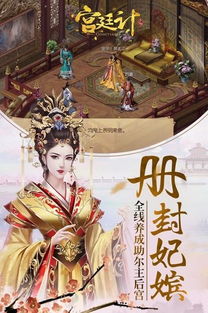 泡泡大作战游戏手机游戏 泡泡大作战游戏手机游戏