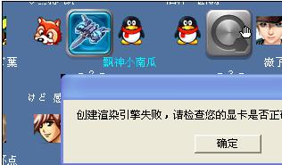 天天都玩 