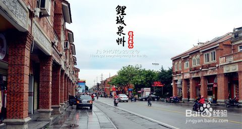 4366游玩盒 4366游玩盒