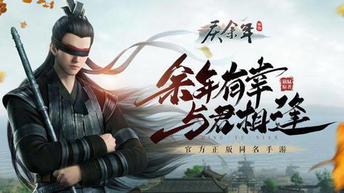爱趣游戏盒app下载最新版 