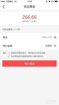 泡泡大作战游戏手机游戏 