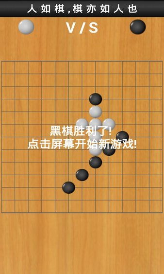 游戏辅助框架官方版 