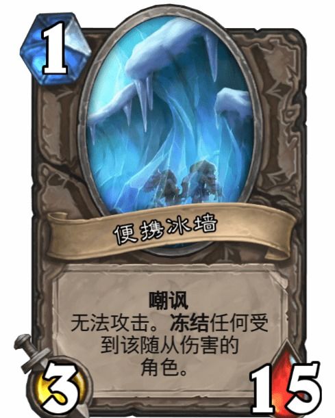 照片墙切图拼图 