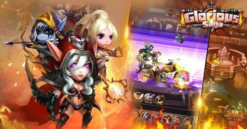 波比的游戏时间第三章高仿版1.4.0 