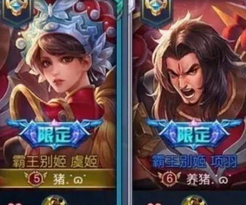 随身游世界街景地图 随身游世界街景地图