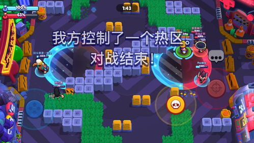 尘白禁区游戏免费下载 