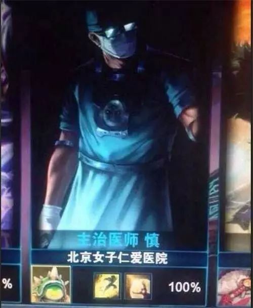 如意取名字 