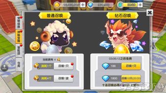555游戏攻略app安卓免费版 