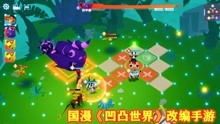 听说你想跟我复婚 