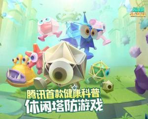 同步学小学英语 