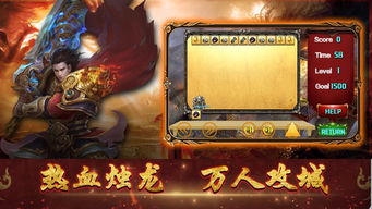 湘逢烛龙沉默 