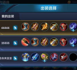 林中路安卓版 