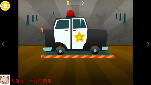 完美换装大师安卓版下载v1.0 