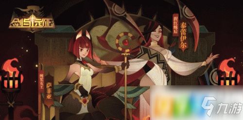 在有魔法少女的学校游戏汉化版 