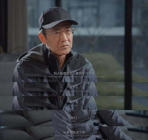 HumanWheel人类之轮最新游戏下载安装 