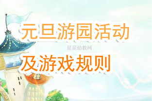我要如何说再见 