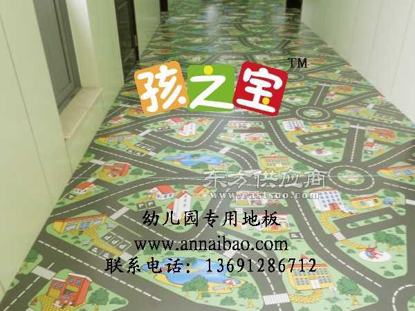 大班家政管理系统 
