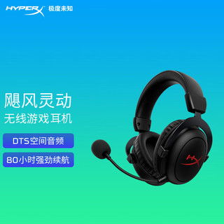 穿越之姻缘劫在线游戏  穿越之姻缘劫在线游戏