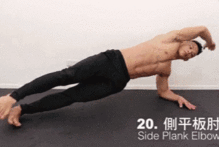 鱿鱼游戏模拟器 
