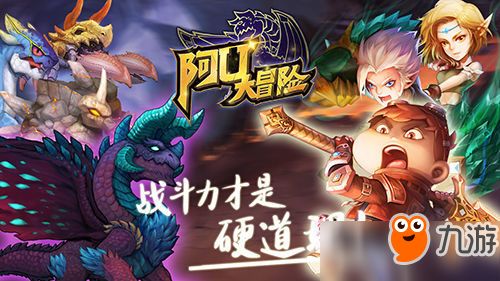 babaisyou手机版 