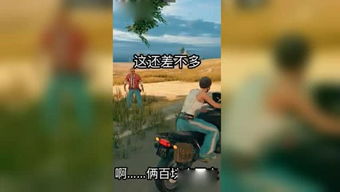 杰哥盒最新版  杰哥盒最新版