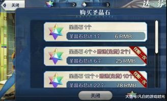 解压高手赚钱游戏  解压高手赚钱游戏