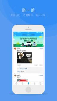 长途卡车驾驶员游戏游戏手机版下载  长途卡车驾驶员游戏游戏手机版下载