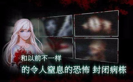 冒名顶替者3d恐怖游戏 