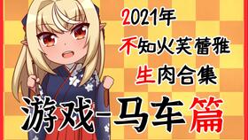 乐玩游戏盒子下载 