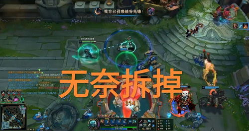 刮板大师游戏官方版最新2024下载v1.0.0 