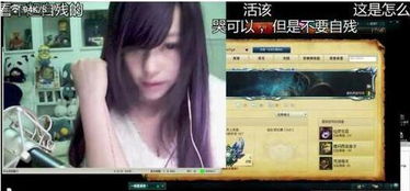 主播和猫的故事游戏最新版  主播和猫的故事游戏最新版