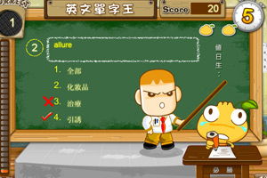 问小白免费下载  问小白免费下载