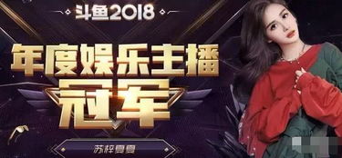 真恶狼传说游戏  真恶狼传说游戏