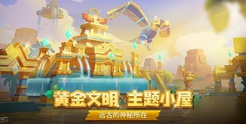 爸爸的甜品屋游戏  爸爸的甜品屋游戏