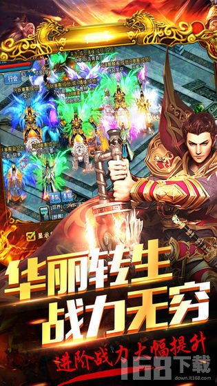 我坦克玩的贼6  我坦克玩的贼6