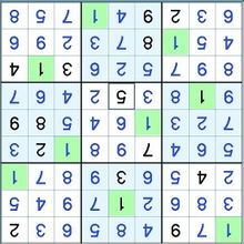 我不是数独免费下载 