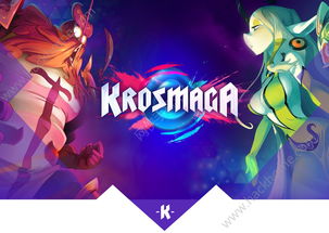 什么什么里奥冒险 